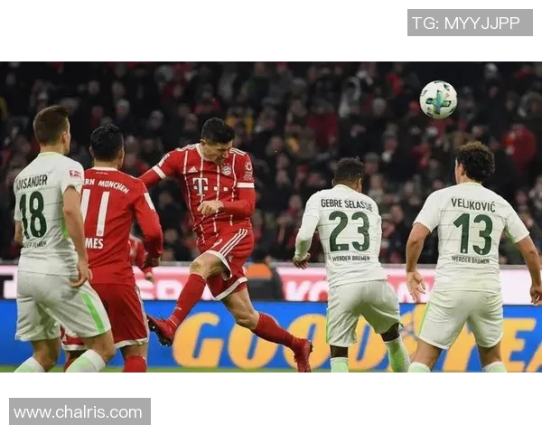 2012年与2013年拜仁慕尼黑对阵尤文图斯的精彩对决回顾与分析