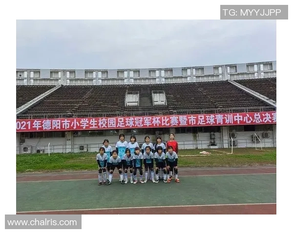 中江县儿童足球比赛精彩直播助力青少年体育发展与成长