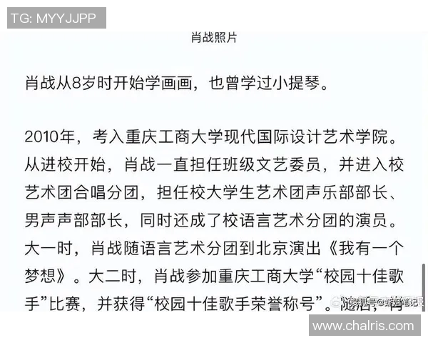 于德豪：探索科技创新与人文精神的完美结合之路