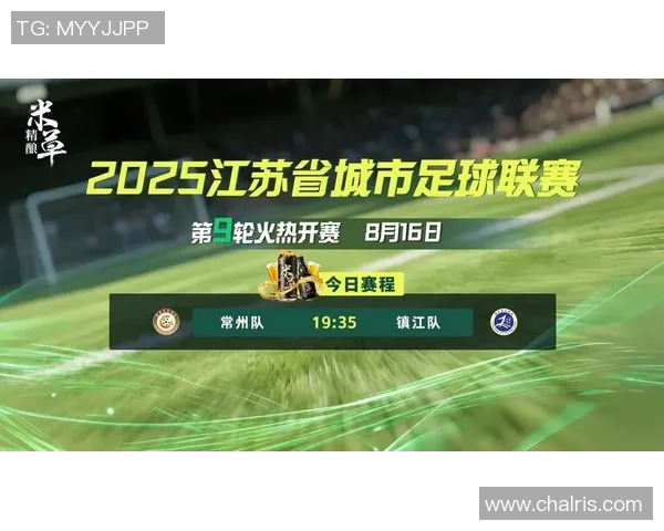 北京对江苏精彩直播视频全程回放及赛后分析尽在这里 北京对江苏精彩直播视频全程回放及赛后分析尽在这里