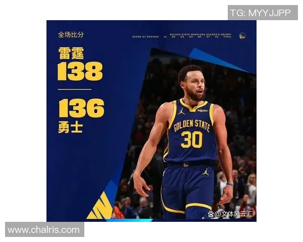 大阪与仙台的激烈对决谁将赢得这场精彩的较量