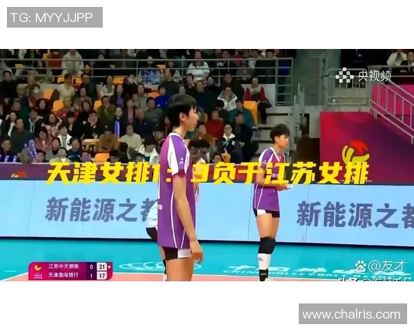 天津女排与浙江女排激战正酣谁能在这场对决中笑到最后 天津女排与浙江女排激战正酣谁能在这场对决中笑到最后